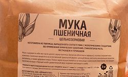 Этикетки на муку