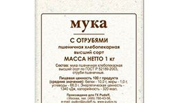 Купить этикетки на муку