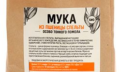 Стоимость этикеток на муку?