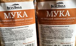 Оптовая и розничная продажа этикеток на муку