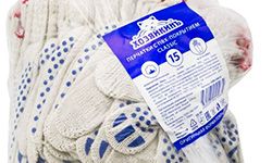 Цветные самоклеящиеся этикетки на перчатки