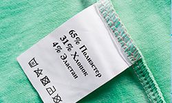 Вшивные этикетки на перчатки