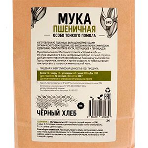 ФотоБанк. Этикетка 033.