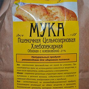 ФотоБанк. Этикетка 034.