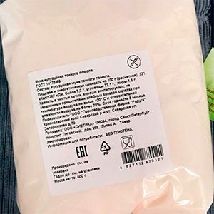 ФотоБанк. Этикетка 050.