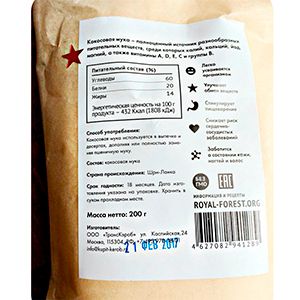 ФотоБанк. Этикетка 056.