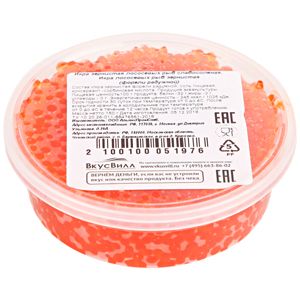 ФотоБанк. Этикетка 127.