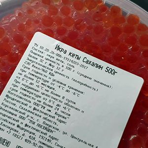 ФотоБанк. Этикетка 128.