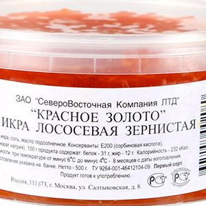 ФотоБанк. Этикетка 130.