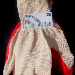 ФотоБанк. Этикетка 141.